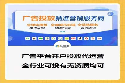 百度推广落地页用户体验优化案例